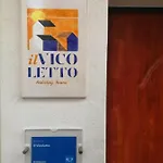Il Vicoletto * Pisticci