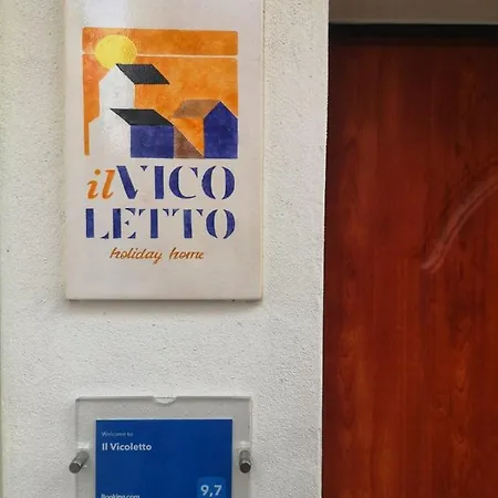 Il Vicoletto * Пистиччи
